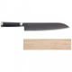Couteau à Viande KAI de 26.5cm - Série Michel Bras - BK-0006